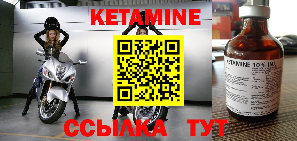 ЭКСТАЗИ Лысьва