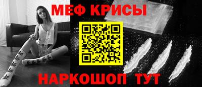 дживик Донецк