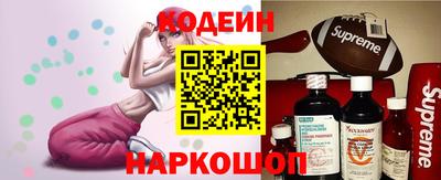ALPHA-PVP Дубна
