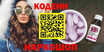 ALPHA-PVP Дубна