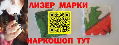 соль курить ск Донской