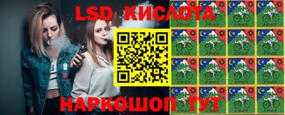 ALPHA-PVP Дубна