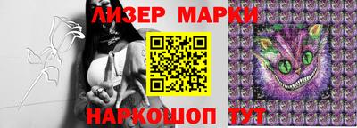 ALPHA-PVP Дубна