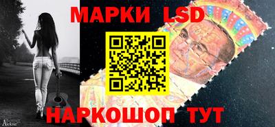 ALPHA-PVP Дубна