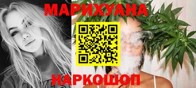 дживик Донецк