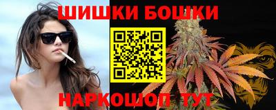 ALPHA-PVP Дубна