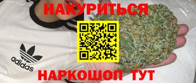 дживик Донецк