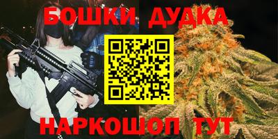 ALPHA-PVP Дубна
