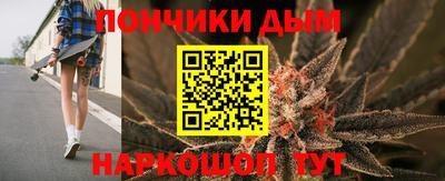 дживик Донецк