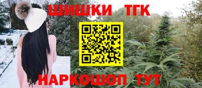 дживик Донецк