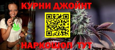 дживик Донецк
