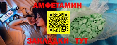 соль курить ск Донской
