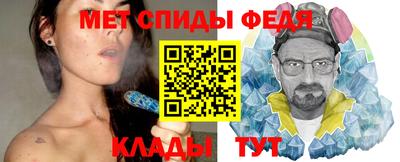 дживик Донецк