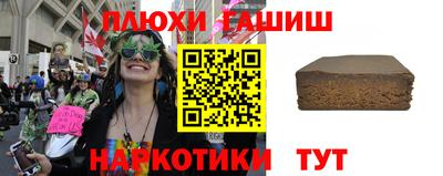дживик Донецк