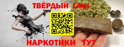 ALPHA-PVP Дубна
