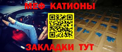 дживик Донецк