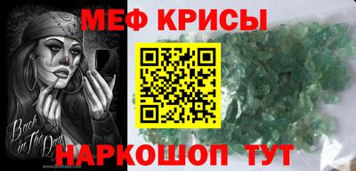 ALPHA-PVP Дубна