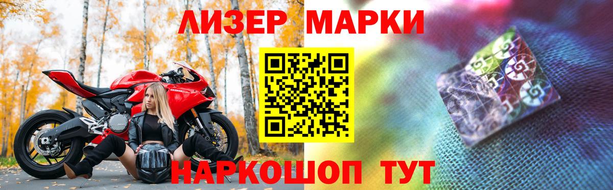LSD-25 экстази ecstasy  Вход с VPN  Лысьва  LSD-25 экстази ecstasy 
