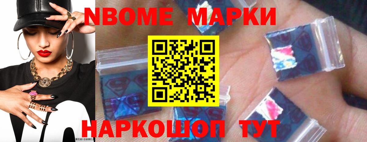 ЛСД экстази кислота Лысьва