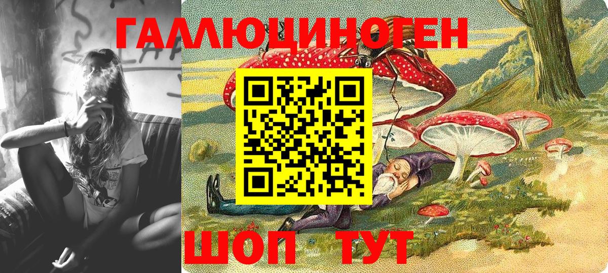 Экстази  Лысьва  Где купить наркотики?  Вейп ТГК  Бошки Шишки  НБОМе  Вход с VPN  Гашиш  МЕТ  МЕФ кристаллы  COCAIN  Гашиш 
